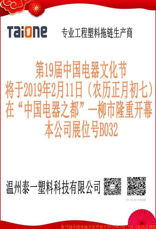 風電、太陽能發(fā)電棄電量和棄電率實現(xiàn)“雙降”