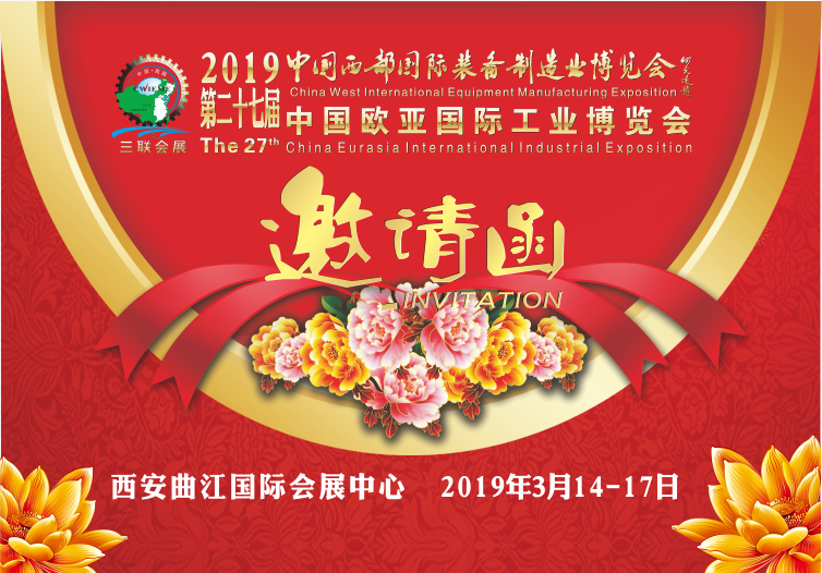 風電、太陽能發(fā)電棄電量和棄電率實現(xiàn)“雙降”