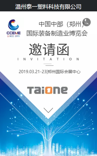 風電、太陽能發(fā)電棄電量和棄電率實現(xiàn)“雙降”