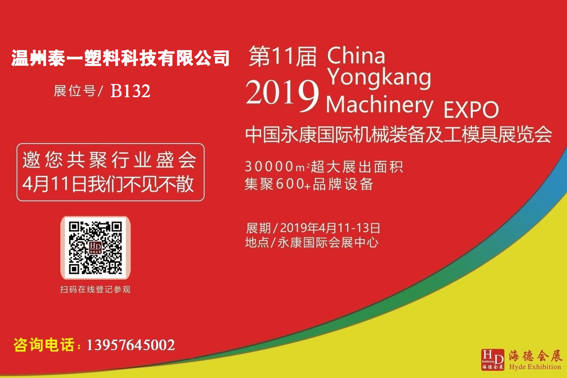 風電、太陽能發(fā)電棄電量和棄電率實現(xiàn)“雙降”
