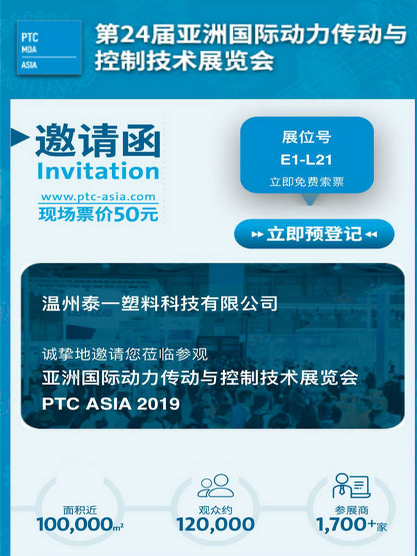 風電、太陽能發(fā)電棄電量和棄電率實現(xiàn)“雙降”